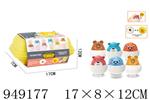 <img src=/UpLoadFile/BigPic/2024_8/949177.jpg width=300>