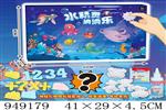 <img src=/UpLoadFile/BigPic/2024_8/949179.jpg width=300>