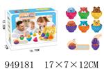 <img src=/UpLoadFile/BigPic/2024_8/949181.jpg width=300>
