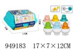 <img src=/UpLoadFile/BigPic/2024_8/949183.jpg width=300>