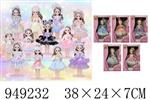 <img src=/UpLoadFile/BigPic/2024_8/949232.jpg width=300>