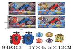 <img src=/UpLoadFile/BigPic/2024_8/949303.jpg width=300>