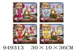<img src=/UpLoadFile/BigPic/2024_8/949313.jpg width=300>