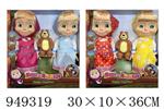 <img src=/UpLoadFile/BigPic/2024_8/949319.jpg width=300>