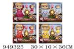 <img src=/UpLoadFile/BigPic/2024_8/949325.jpg width=300>