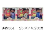 <img src=/UpLoadFile/BigPic/2024_8/949361.jpg width=300>