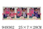 <img src=/UpLoadFile/BigPic/2024_8/949362.jpg width=300>