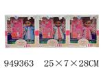 <img src=/UpLoadFile/BigPic/2024_8/949363.jpg width=300>