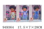 <img src=/UpLoadFile/BigPic/2024_8/949364.jpg width=300>