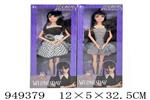 <img src=/UpLoadFile/BigPic/2024_8/949379.jpg width=300>