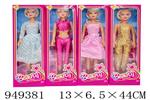 <img src=/UpLoadFile/BigPic/2024_8/949381.jpg width=300>