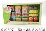 <img src=/UpLoadFile/BigPic/2024_8/949397.jpg width=300>