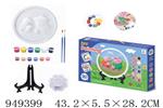 <img src=/UpLoadFile/BigPic/2024_8/949399.jpg width=300>