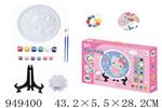 <img src=/UpLoadFile/BigPic/2024_8/949400.jpg width=300>