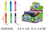 <img src=/UpLoadFile/BigPic/2024_8/949426.jpg width=300>