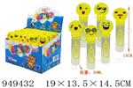 <img src=/UpLoadFile/BigPic/2024_8/949432.jpg width=300>