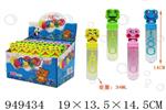 <img src=/UpLoadFile/BigPic/2024_8/949434.jpg width=300>