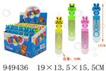 <img src=/UpLoadFile/BigPic/2024_8/949436.jpg width=300>