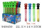 <img src=/UpLoadFile/BigPic/2024_8/949450.jpg width=300>