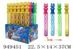 <img src=/UpLoadFile/BigPic/2024_8/949451.jpg width=300>