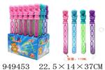 <img src=/UpLoadFile/BigPic/2024_8/949453.jpg width=300>