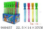 <img src=/UpLoadFile/BigPic/2024_8/949457.jpg width=300>