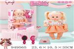<img src=/UpLoadFile/BigPic/2024_8/949565.jpg width=300>