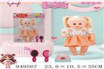 <img src=/UpLoadFile/BigPic/2024_8/949567.jpg width=300>