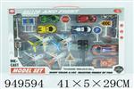 <img src=/UpLoadFile/BigPic/2024_8/949594.jpg width=300>