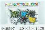 <img src=/UpLoadFile/BigPic/2024_8/949597.jpg width=300>
