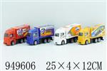 <img src=/UpLoadFile/BigPic/2024_8/949606.jpg width=300>