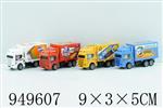 <img src=/UpLoadFile/BigPic/2024_8/949607.jpg width=300>