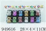 <img src=/UpLoadFile/BigPic/2024_8/949616.jpg width=300>