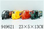 <img src=/UpLoadFile/BigPic/2024_8/949621.jpg width=300>