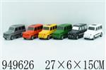 <img src=/UpLoadFile/BigPic/2024_8/949626.jpg width=300>