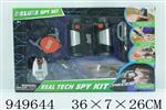 <img src=/UpLoadFile/BigPic/2024_8/949644.jpg width=300>
