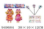 <img src=/UpLoadFile/BigPic/2024_8/949684.jpg width=300>