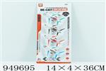 <img src=/UpLoadFile/BigPic/2024_8/949695.jpg width=300>