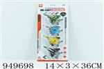 <img src=/UpLoadFile/BigPic/2024_8/949698.jpg width=300>