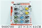 <img src=/UpLoadFile/BigPic/2024_8/949700.jpg width=300>