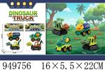 <img src=/UpLoadFile/BigPic/2024_8/949756.jpg width=300>