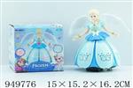 <img src=/UpLoadFile/BigPic/2024_8/949776.jpg width=300>