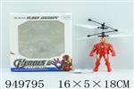 <img src=/UpLoadFile/BigPic/2024_8/949795.jpg width=300>