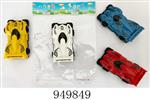 <img src=/UpLoadFile/BigPic/2024_8/949849.jpg width=300>