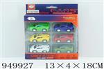 <img src=/UpLoadFile/BigPic/2024_8/949927.jpg width=300>