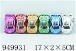 <img src=/UpLoadFile/BigPic/2024_8/949931.jpg width=300>