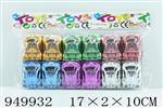 <img src=/UpLoadFile/BigPic/2024_8/949932.jpg width=300>