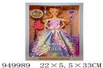 <img src=/UpLoadFile/BigPic/2024_8/949989.jpg width=300>