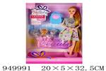 <img src=/UpLoadFile/BigPic/2024_8/949991.jpg width=300>