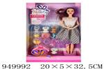 <img src=/UpLoadFile/BigPic/2024_8/949992.jpg width=300>
